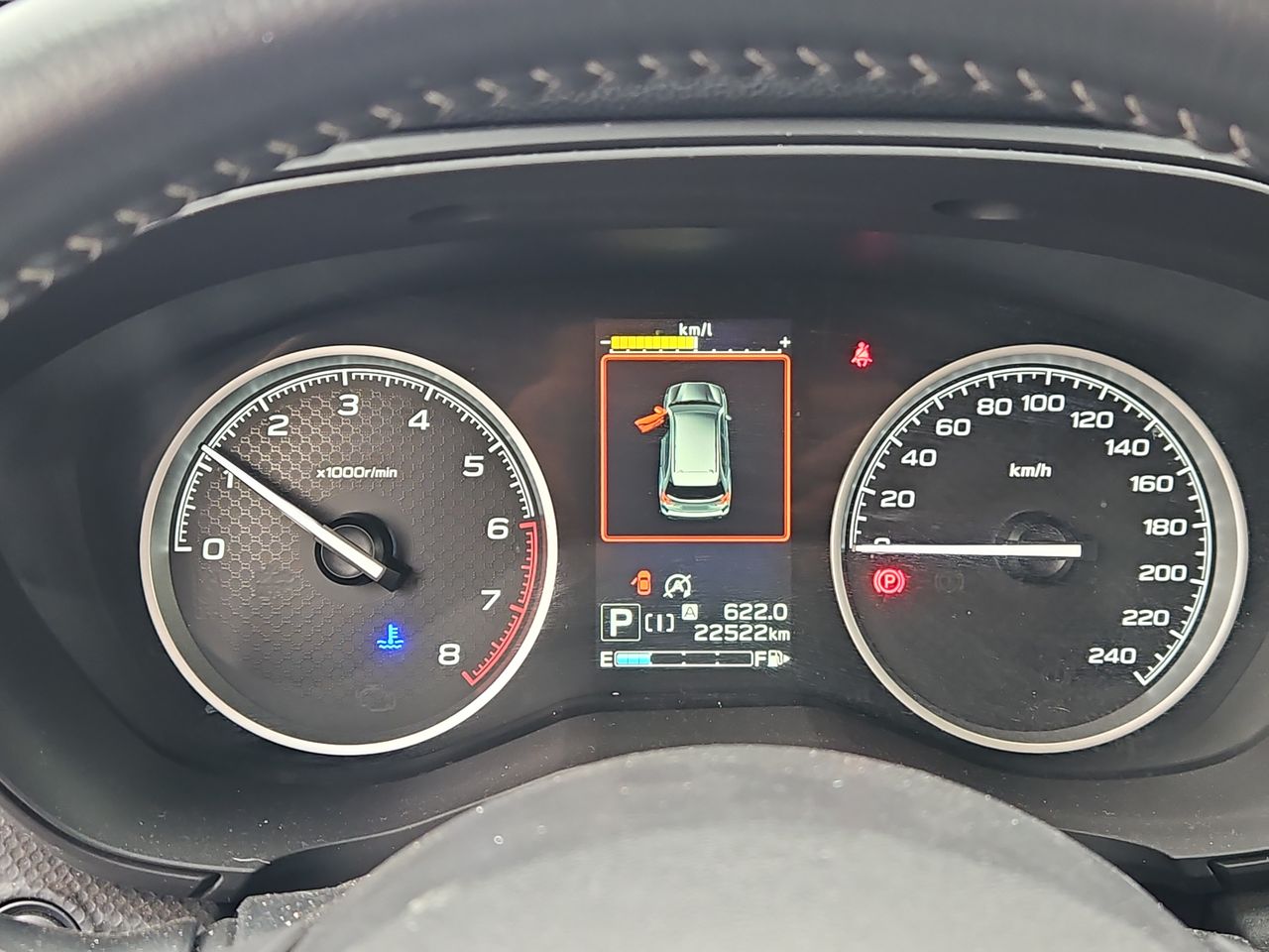 Subaru Forester Forester 4x4 2.0 At 2025 Usado en Usados de Primera - Sergio Escobar