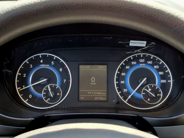 Dfsk 560 Suv 560 1.8 2022 Usado en Rosselot Usados