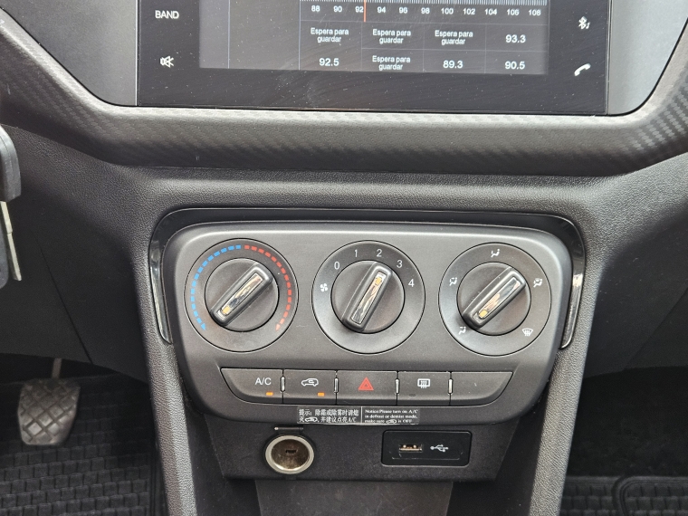 Chery Tiggo 2 Gls Mt 1.5 2022 Usado  Usado en Kovacs Usados