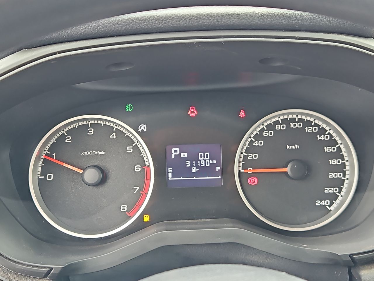 Subaru Forester Forester 4x4 2.0 At 2024 Usado en Usados de Primera - Sergio Escobar