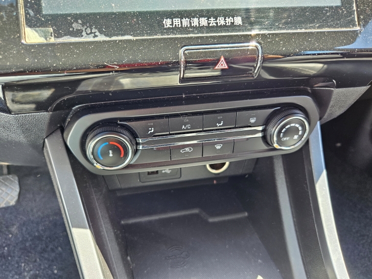 Chery Tiggo 2 pro Tiggo 2 Pro Gls Mt 1.5 2024 Usado en Rosselot Usados