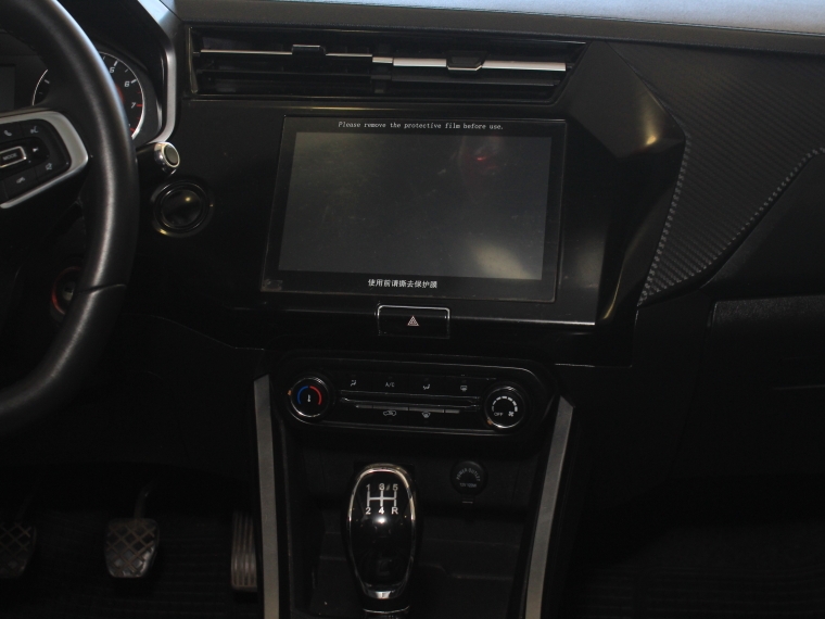 Chery Tiggo 2 pro Tiggo 2 Pro Gls Mt 1.5 2023 Usado en Rosselot Usados