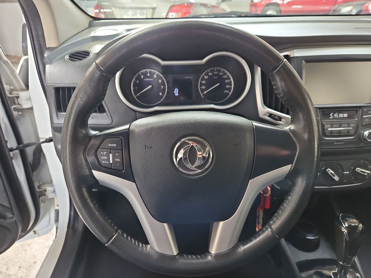 Dfm A30 A30 1.6 At 2017 Usado en Usados de Primera - Sergio Escobar