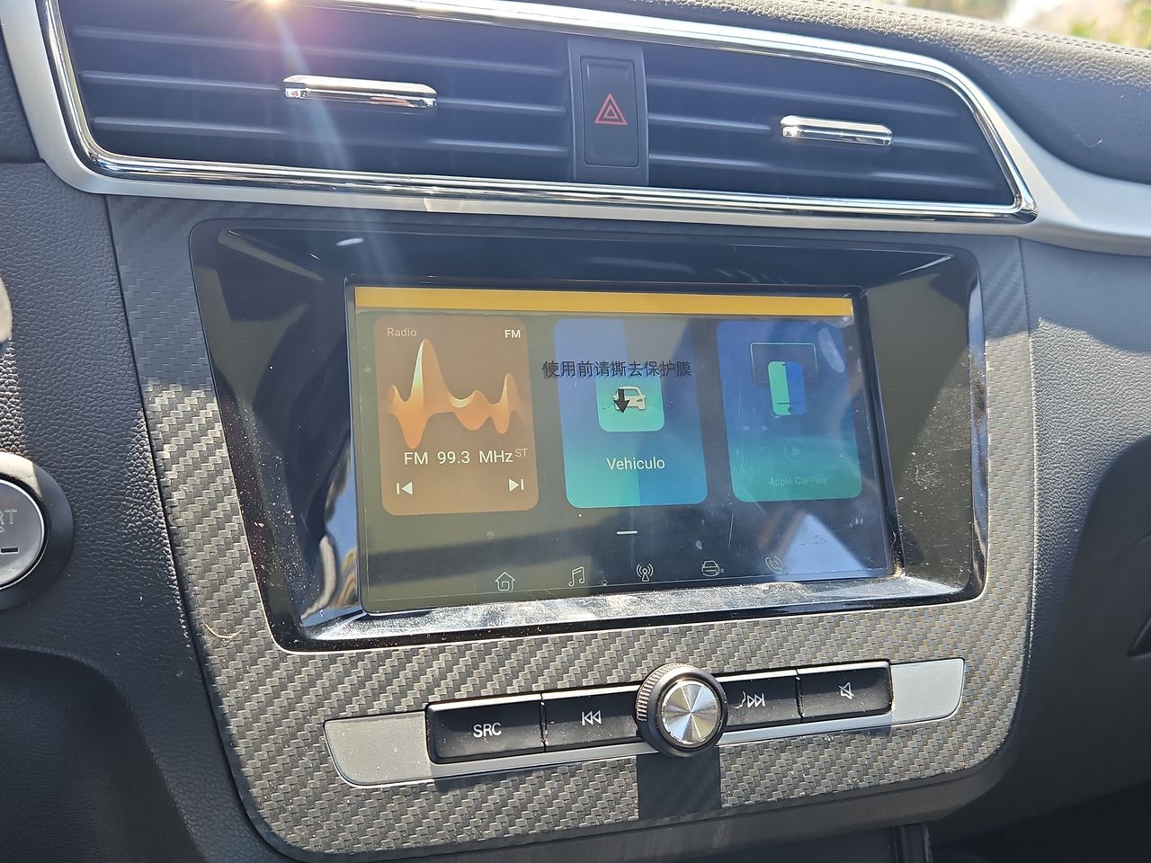 Mg Zs Zs 1.5 L Aut. 2023 Usado en Usados de Primera - Sergio Escobar