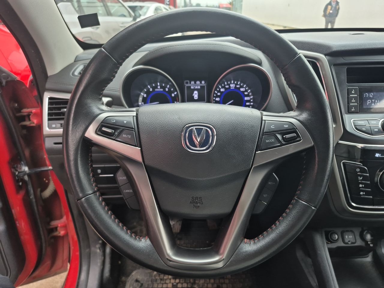 Changan Cs35 New Cs35 1.6 2018 Usado Usado en Webautos.cl Changan Cs35 New Cs35 1.6 2018 Usado Usado en Webautos.cl