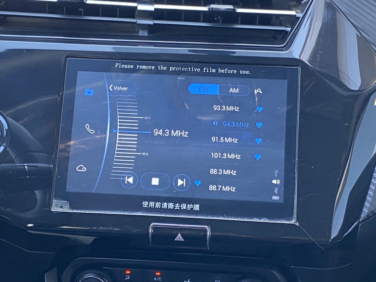 Chery Tiggo 2 pro Tiggo 2 Pro Gls Mt 1.5 2023 Usado en Rosselot Usados