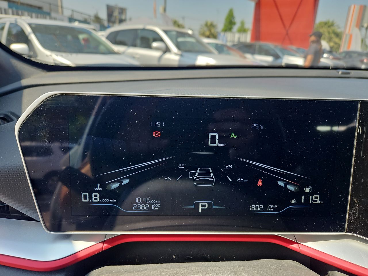 Geely Coolray New Coolray 1.5 Aut 2024 Usado en Usados de Primera - Sergio Escobar