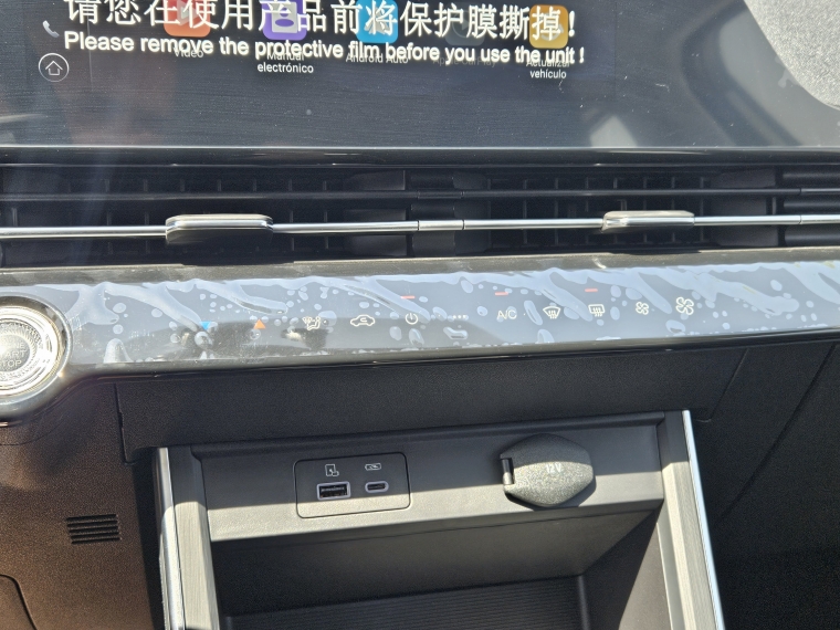 Omoda C5 C5 Urban 1.5l Cvt9 2026 Usado  Usado en Kovacs Usados