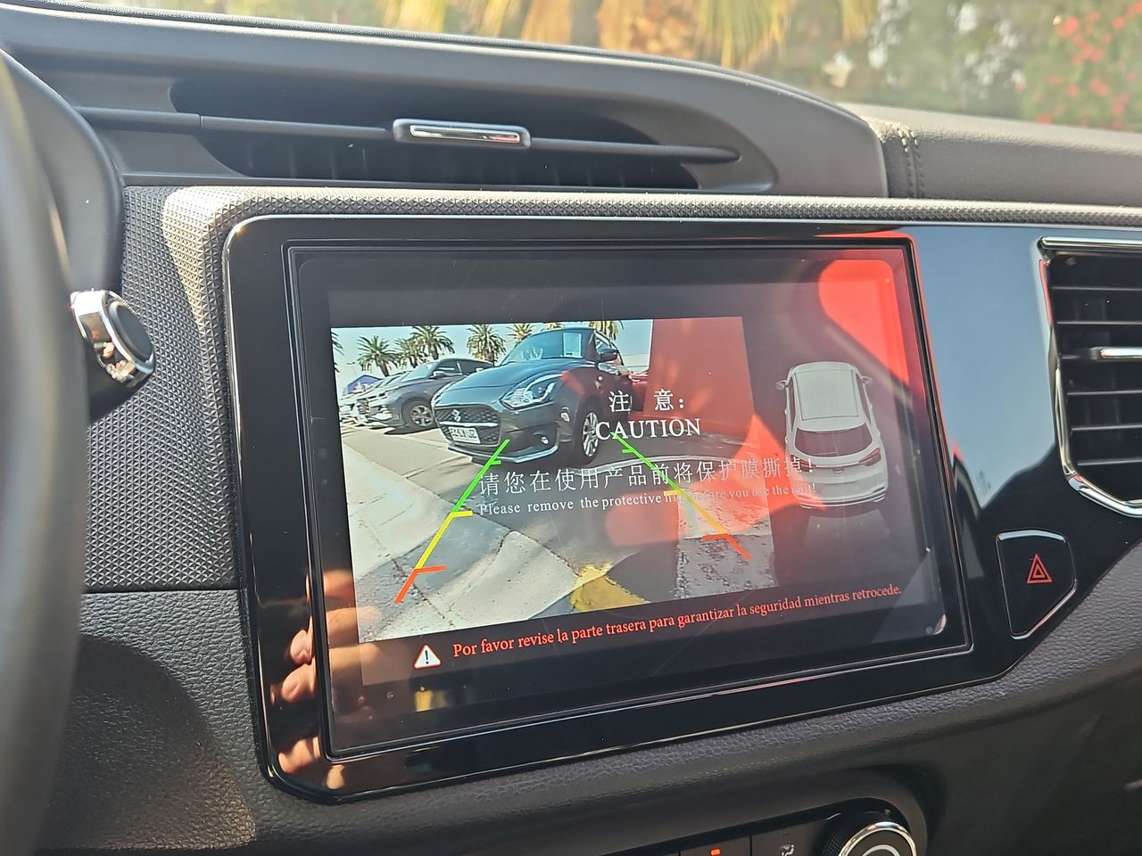 Chery Tiggo 3 Tiggo 3  1.5 2023 Usado en Usados de Primera - Sergio Escobar