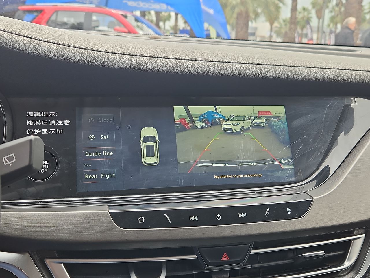 Changan Cs35 Cs35 Plus Turbo 1.4 Aut 2021 Usado en Usados de Primera - Sergio Escobar