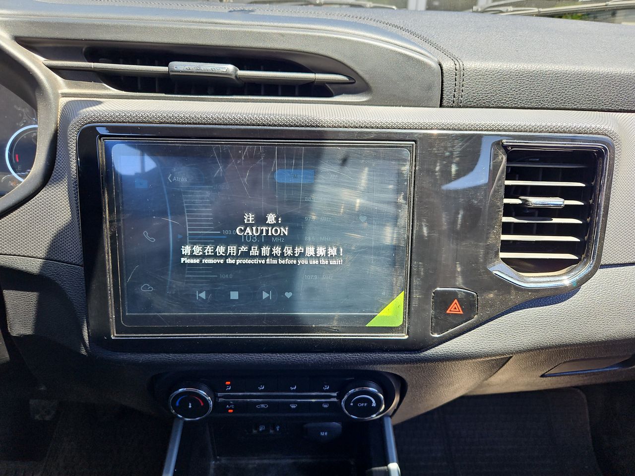 Chery Tiggo 3 New Tiggo 3 Gls 1.5 2023 Usado en Usados de Primera - Sergio Escobar