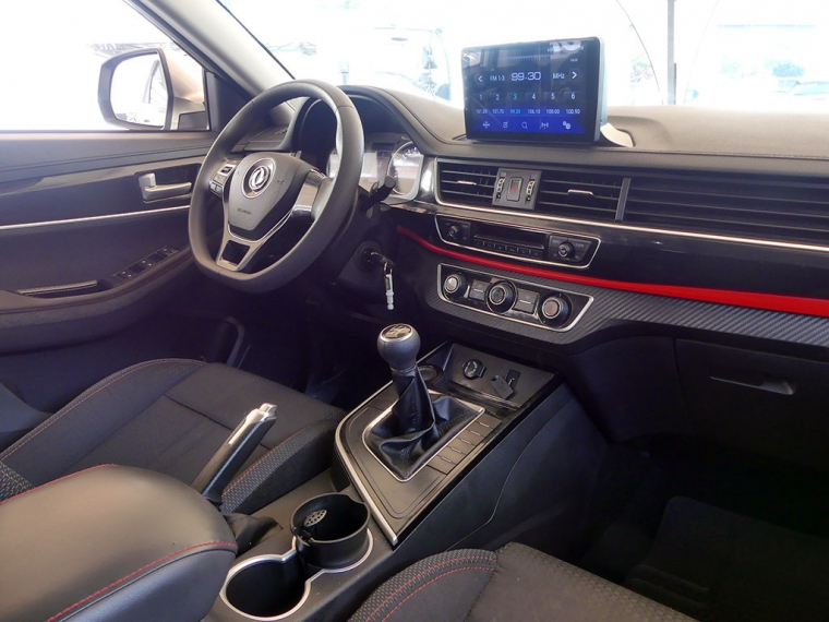 Dfm 147 1.6 2022 Usado  Usado en Webautos.cl