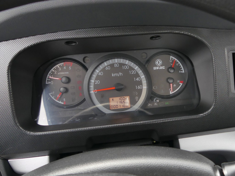 Dongfeng 147 Captain 2023 Usado  Usado en Webautos.cl