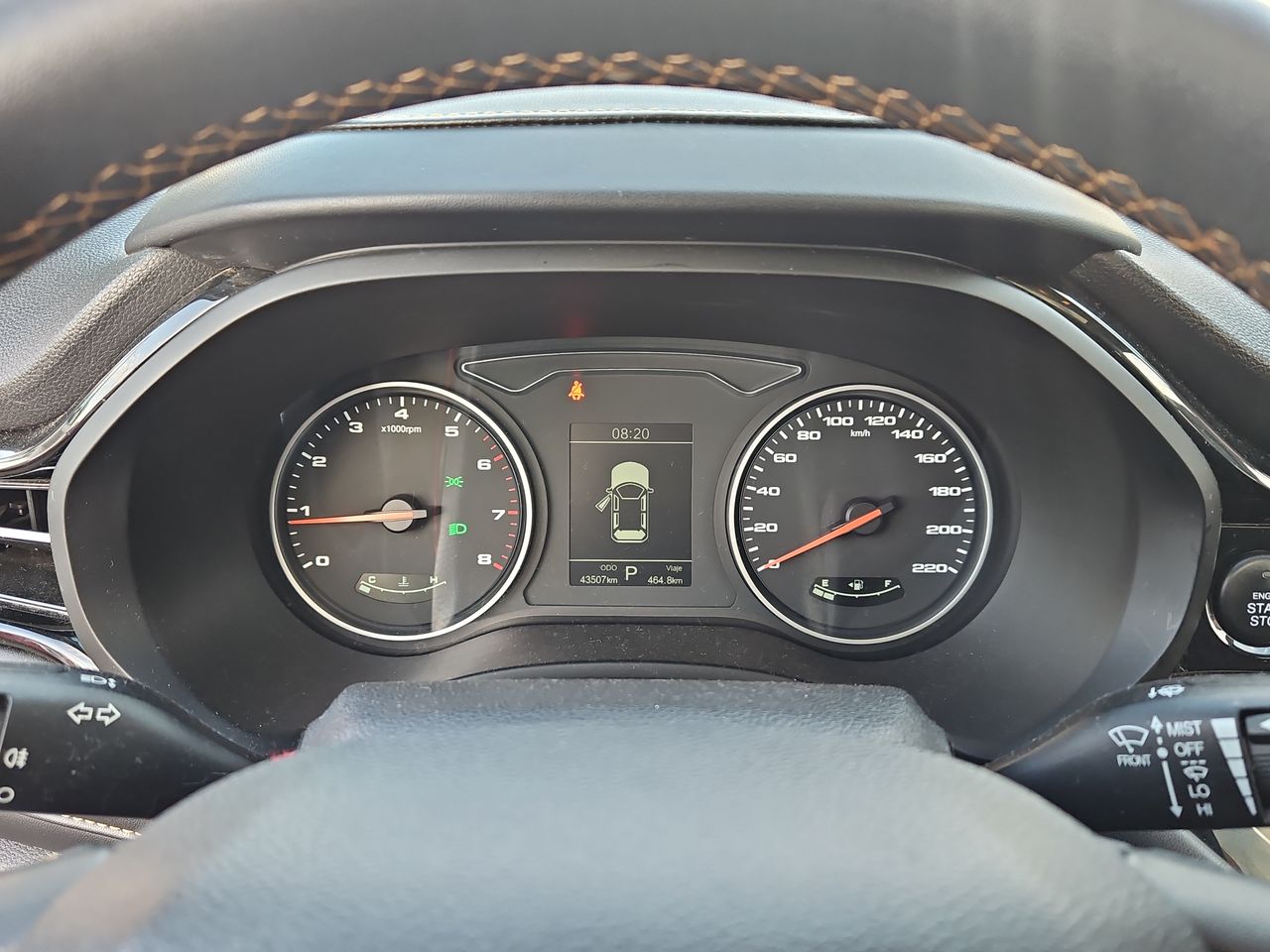 Jac Js4 Js4 Turbo Cvt 1.5 Aut 2024 Usado en Usados de Primera - Sergio Escobar