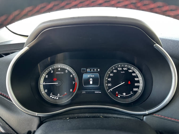 Changan Cs55 1.5 Comfort Mt 2021 Usado  Usado en Kovacs Usados