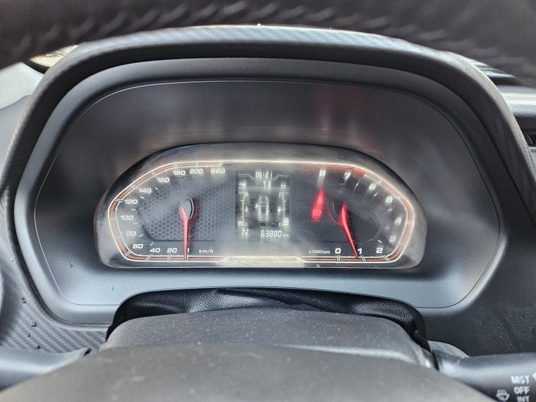 Chery Tiggo 2 Tiggo 2 Gls Cvt 1.5 Euro 6b 2024 Usado en Rosselot Usados