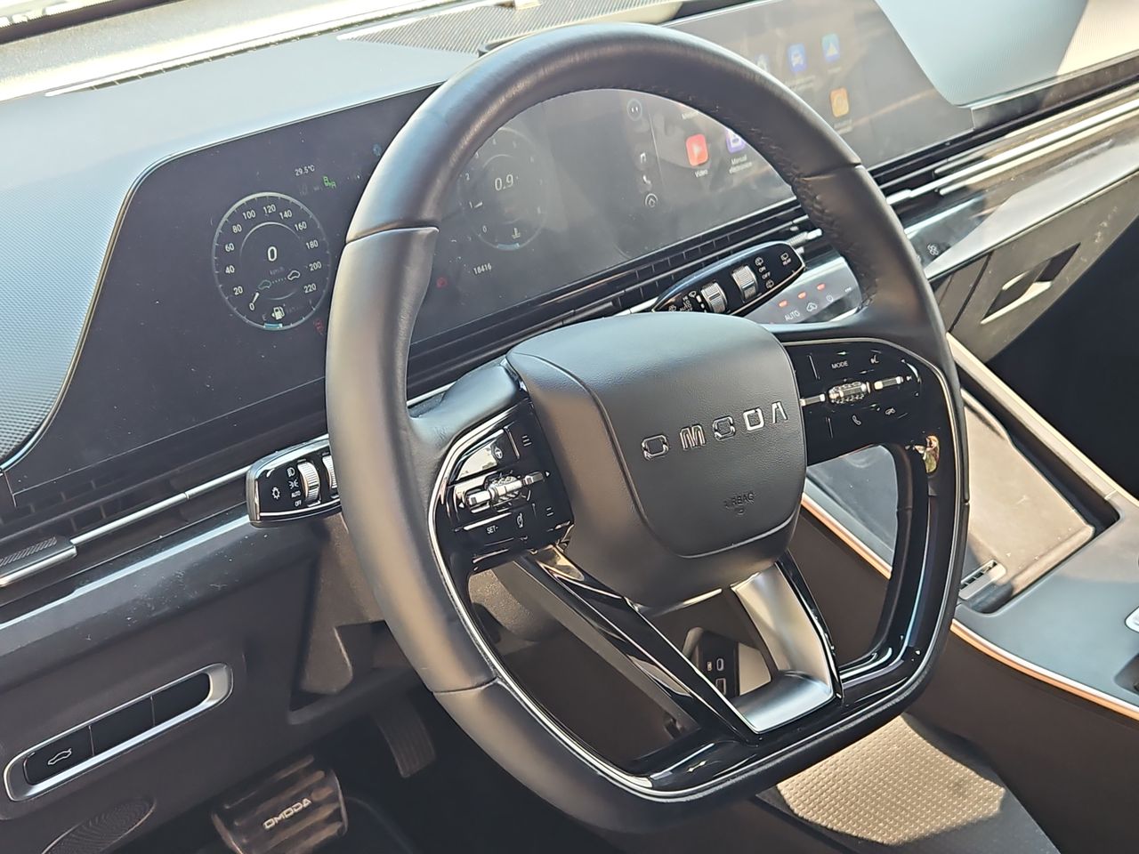 Omoda C5 C5 1.5 Aut 2025 Usado  Usado en Webautos.cl