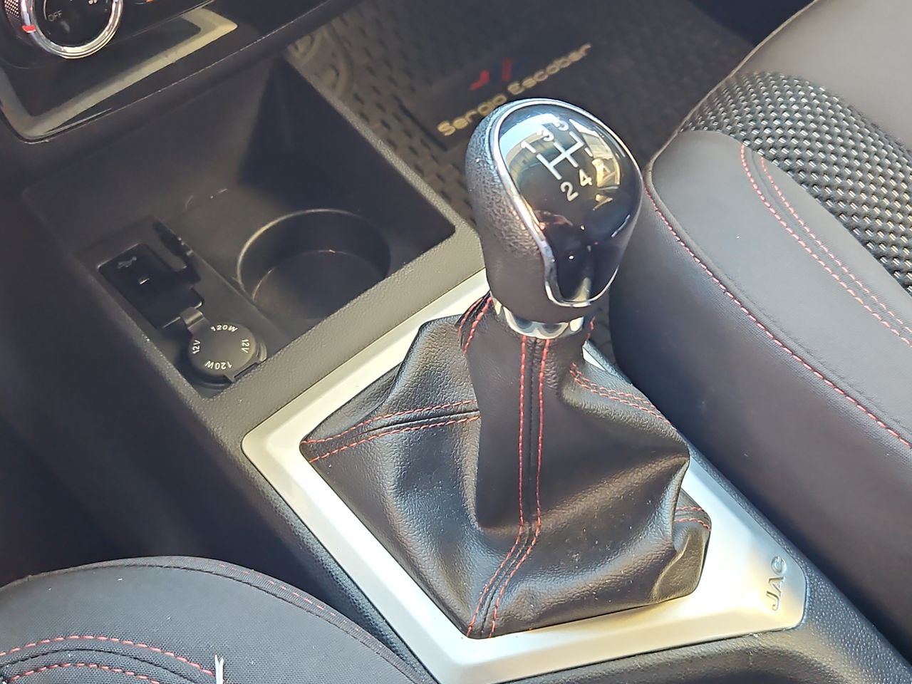 Jac Js2 Js2 Hatchback 1.5 2023 Usado Usado en Webautos.cl Jac Js2 Js2 Hatchback 1.5 2023 Usado Usado en Webautos.cl