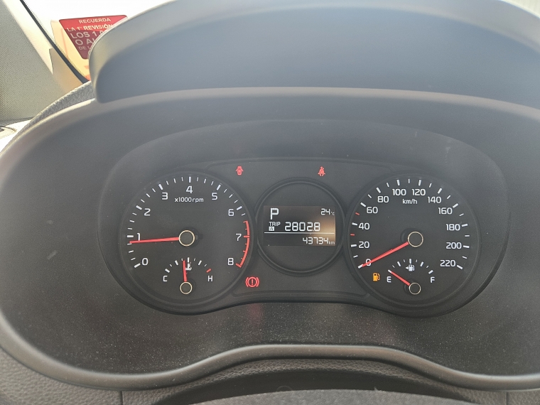 Kia Morning Morning Hatch Back 1.2 Aut 2020 Usado en Rosselot Usados