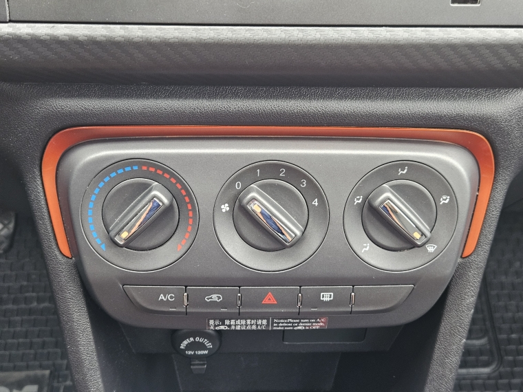 Chery Tiggo 1.5 Gl Mt 2020 Usado  Usado en Kovacs Usados