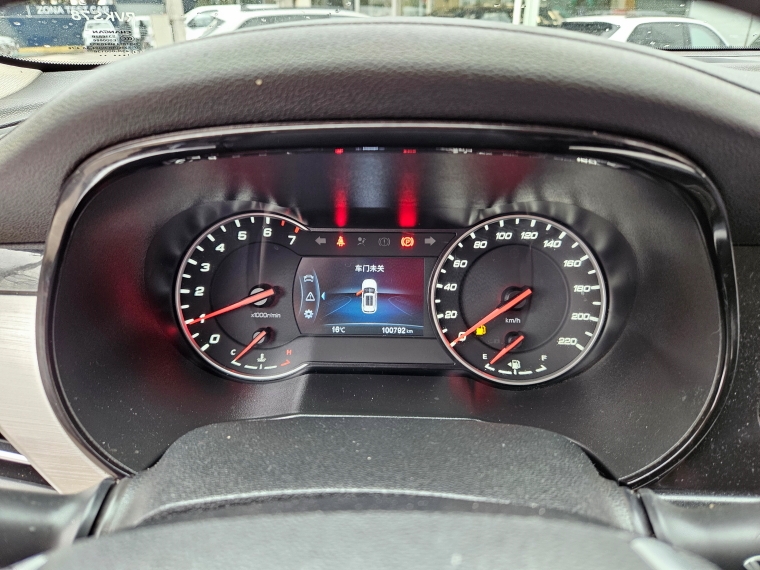 Changan Cs35 Cs35 Plus 1.6 2022 Usado en Rosselot Usados
