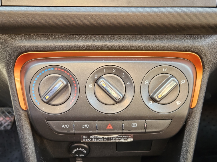 Chery Tiggo 2 Tiggo 2 1.5 2023 Usado en Rosselot Usados
