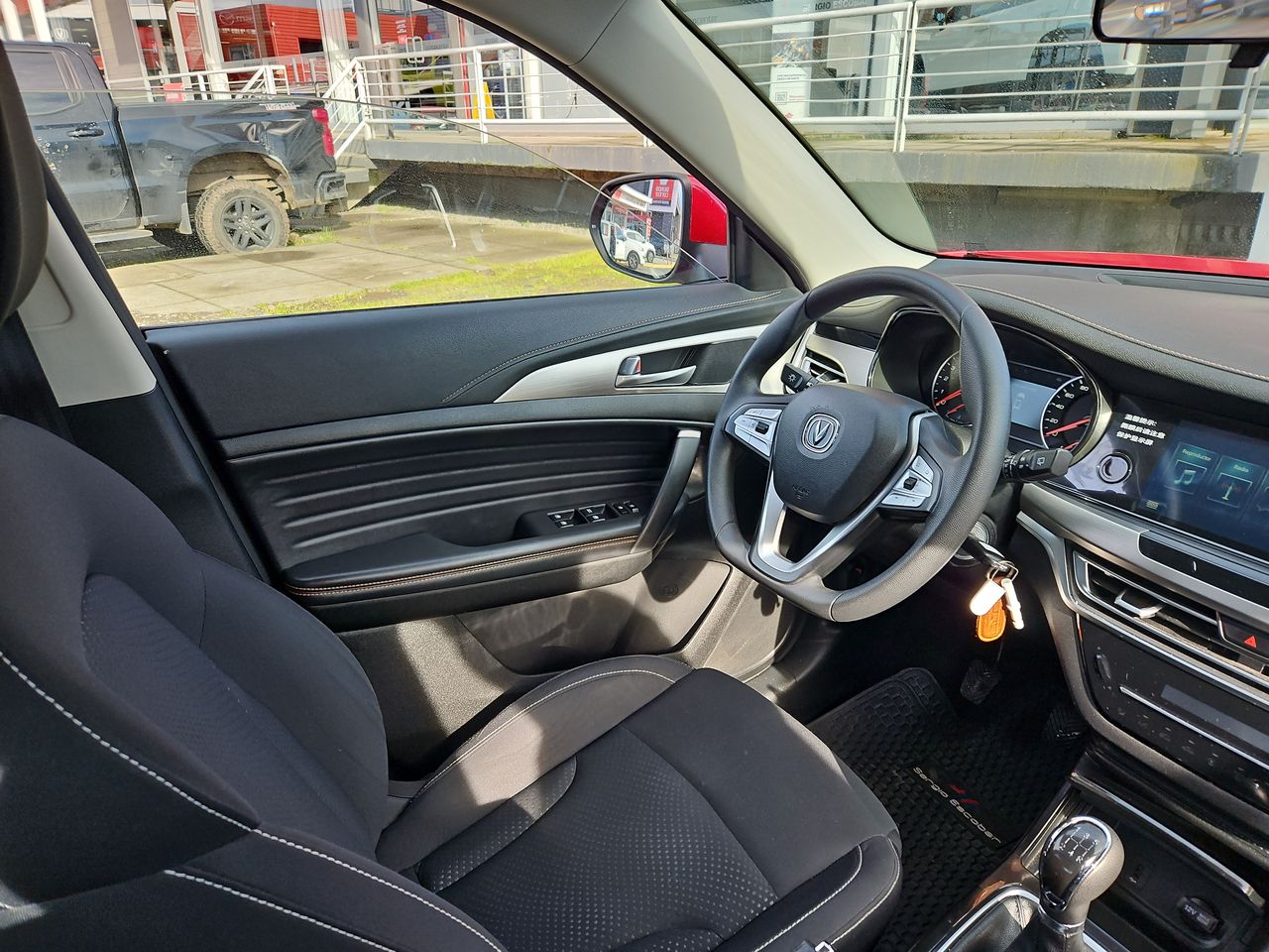 Changan Cs35 Cs35 Plus 1.6 2024 Usado en Usados de Primera - Sergio Escobar