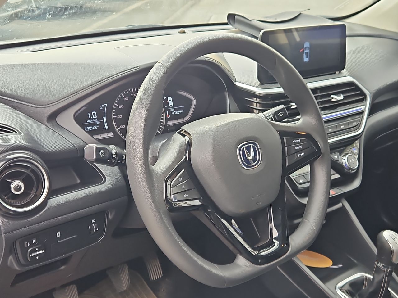 Changan Alsvin Alsvin Luxury 1.4 2023 Usado en Usados de Primera - Sergio Escobar