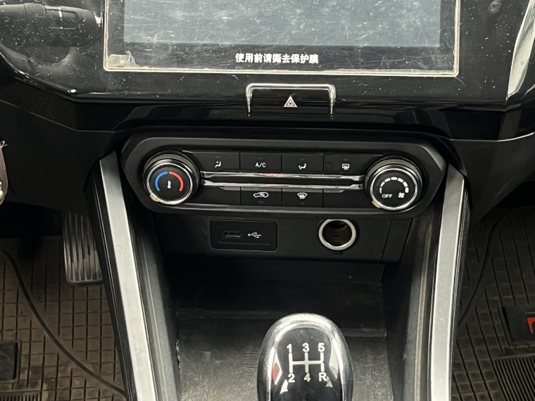 Chery Tiggo 2 pro Tiggo 2 Pro Gls Mt 1.5 2023 Usado en Rosselot Usados