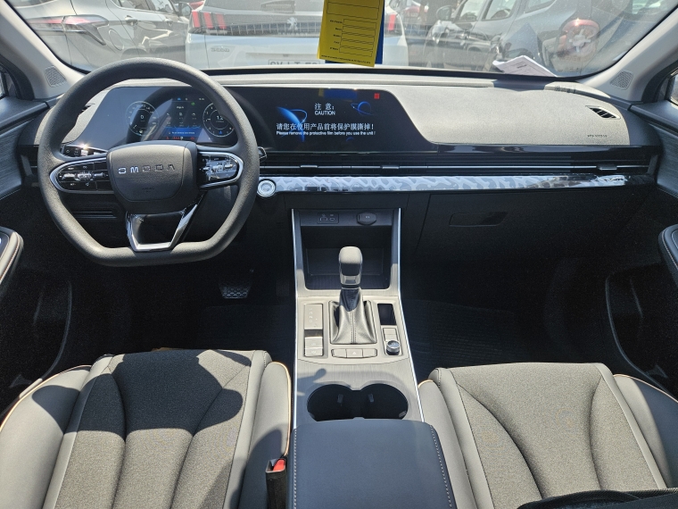 Omoda C5 1.5 Urban Cvt  6c 2026 Usado  Usado en Kovacs Usados