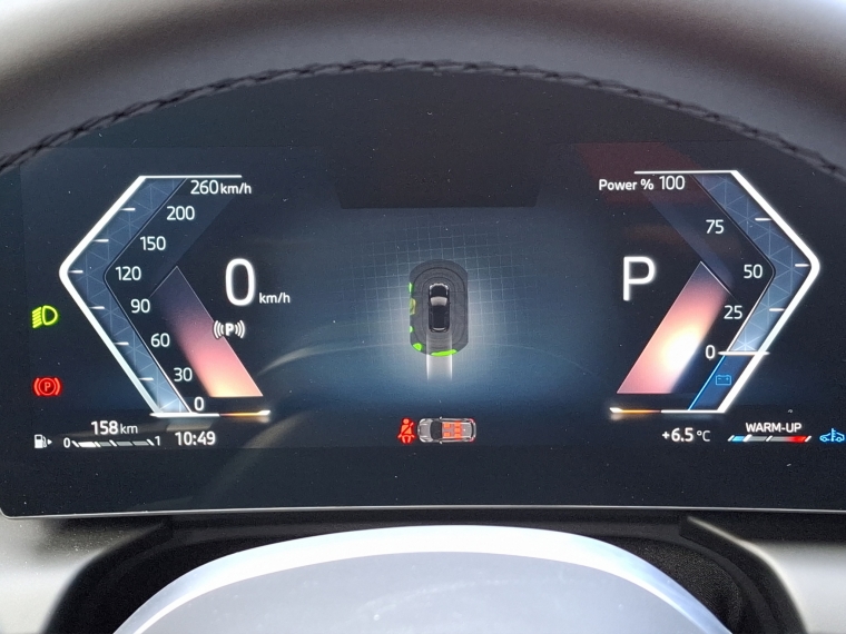 Bmw 120 Hatch Dynamic 2026 Usado  Usado en BMW Premium Selection