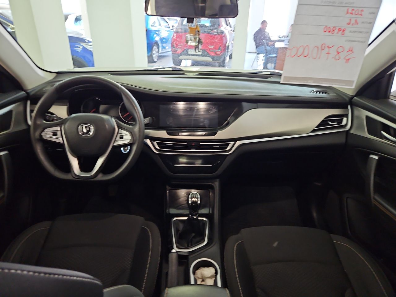 Changan Cs35 Cs35 Plus 1.6 2021 Usado en Usados de Primera - Sergio Escobar