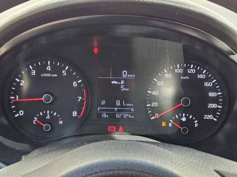 Kia Rio 5 Rio 5 Ex 1.4l 6mt Ac - 1912 2018 Usado en Rosselot Usados