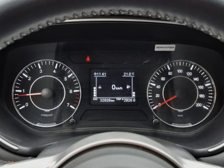 Dfsk 500 Suv 500 1.5 2022 Usado en Rosselot Usados