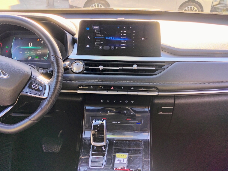 Chery Tiggo 7 pro Tiggo7 Pro Gls Cvt 1.5 Euro 6b 2024 Usado en Rosselot Usados