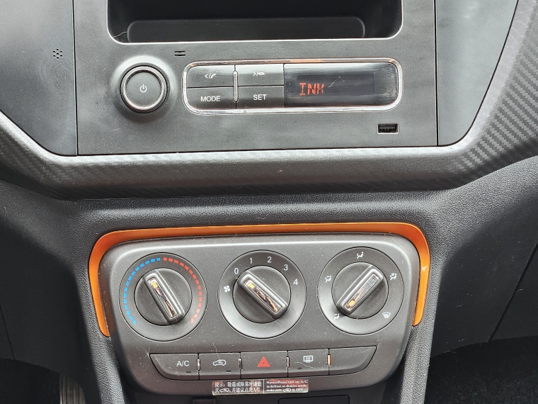 Chery Tiggo 2 Tiggo 2 1.5 2023 Usado en Rosselot Usados
