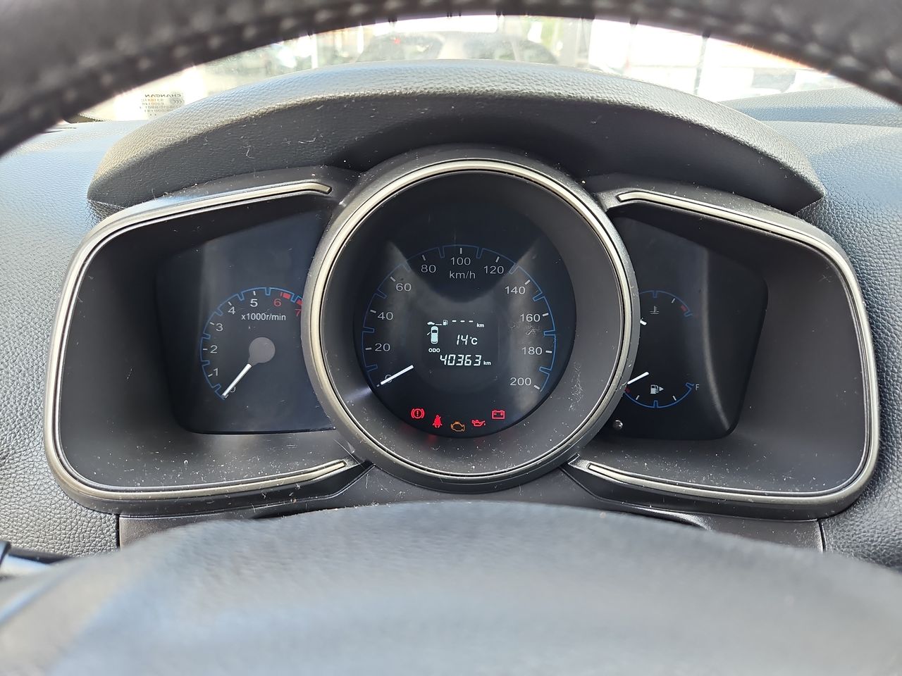 Changan Cx70 Cx70 Otto  1.6 2021 Usado en Usados de Primera - Sergio Escobar