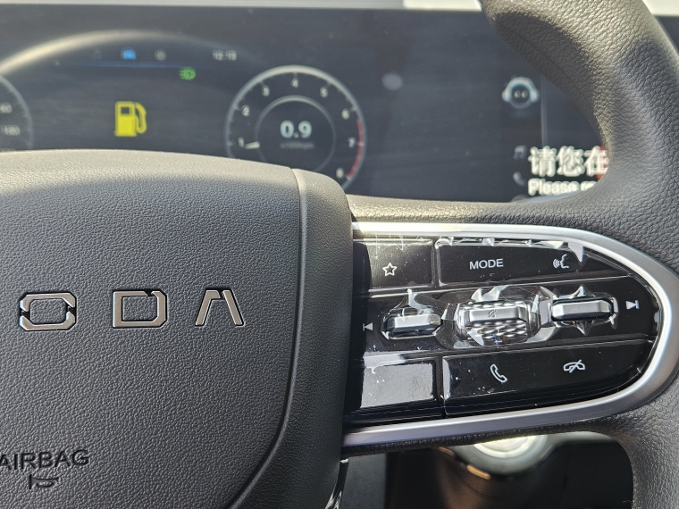 Omoda C5 C5 Urban 1.5l Cvt9 2026 Usado  Usado en Kovacs Usados