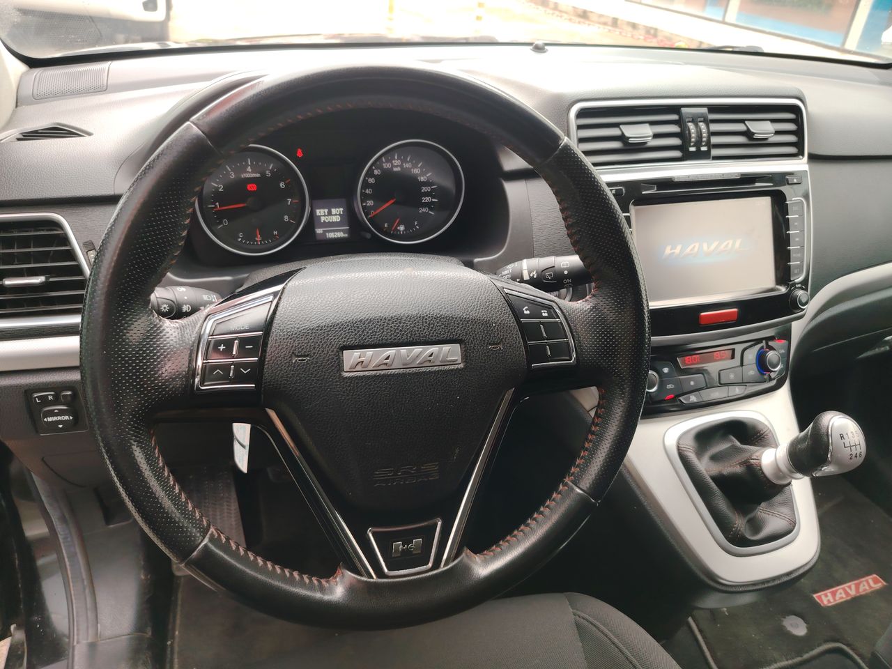 Haval H6 H6 Active 1.5 2020 Usado en Usados de Primera - Sergio Escobar
