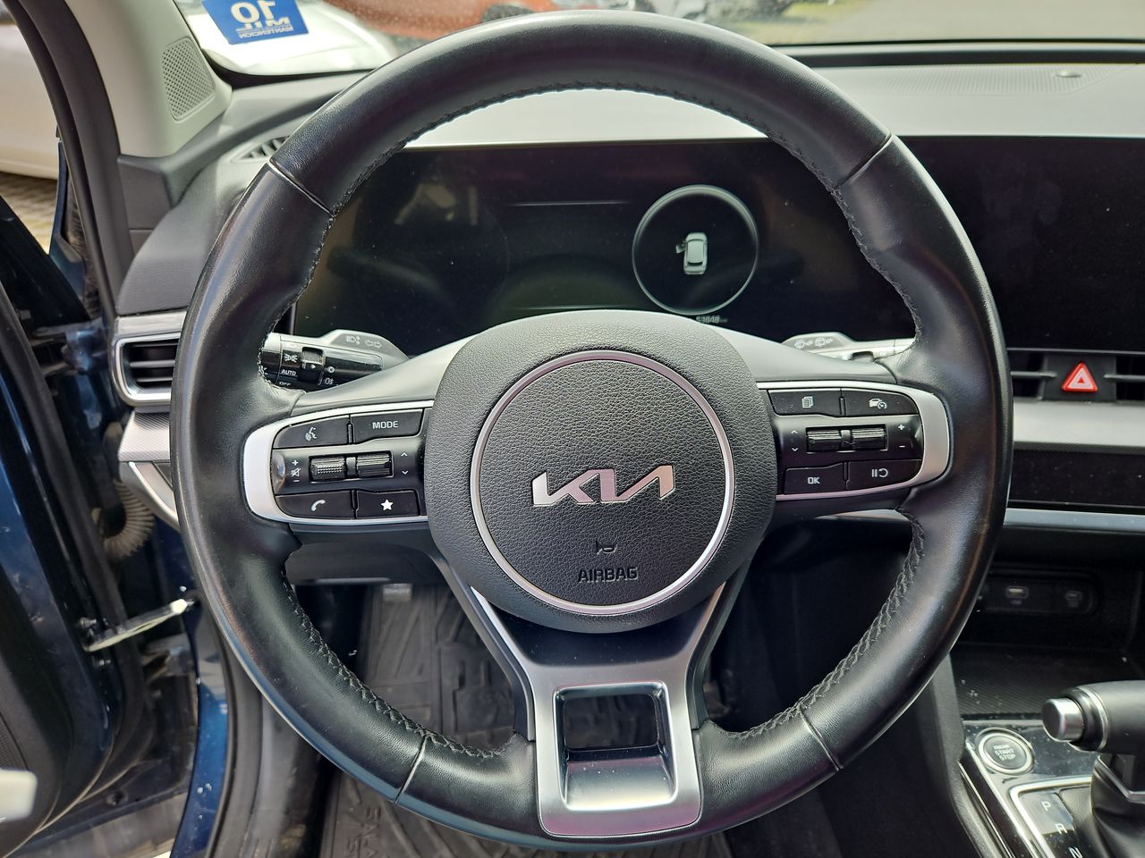 Kia Sportage Sportage Ex 2.0 Aut. 2023 Usado en Usados de Primera - Sergio Escobar