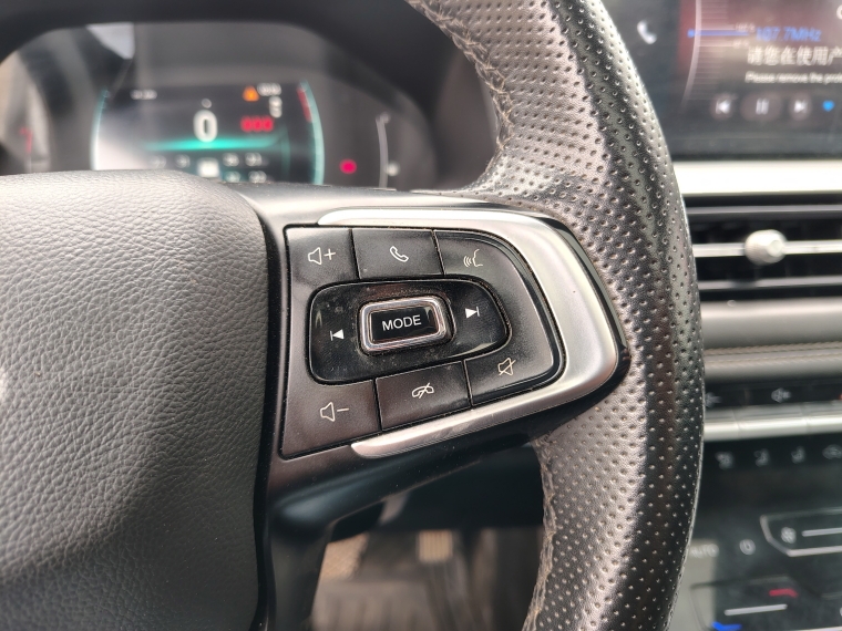 Chery Tiggo 7 pro Tiggo 7 Glx Cvt Pro 1.5 Aut 2022 Usado  Usado en Webautos.cl