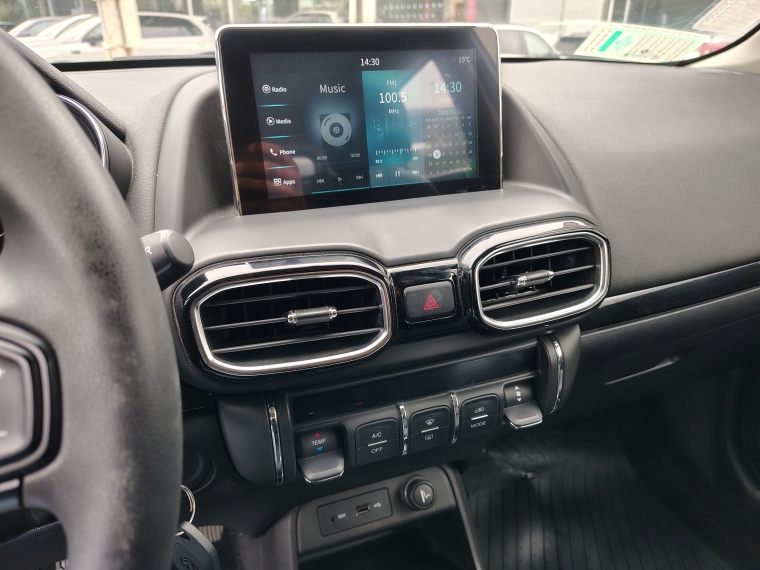 Dongfeng Ax4 Ax5 1.4 2020 Usado en Rosselot Usados