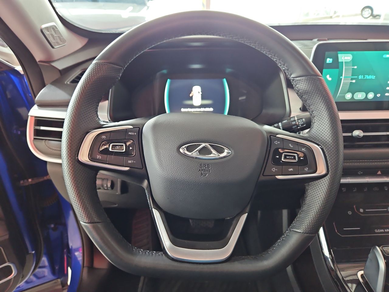Chery Tiggo 7 Tiggo 7 Gls Cvt Pro 1.5  Aut. 2024 Usado en Usados de Primera - Sergio Escobar
