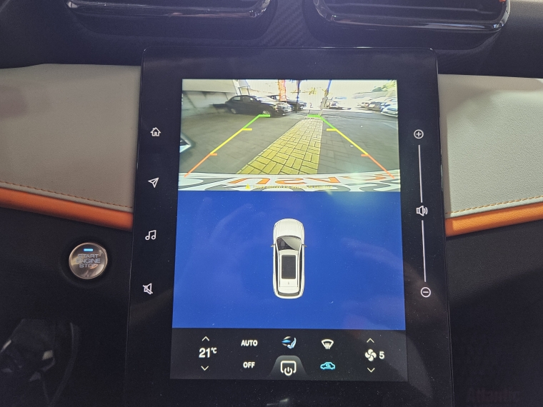 Dfm Aeolus Aeolus Gs Cross 1.5 Aut 2025 Usado en Rosselot Usados