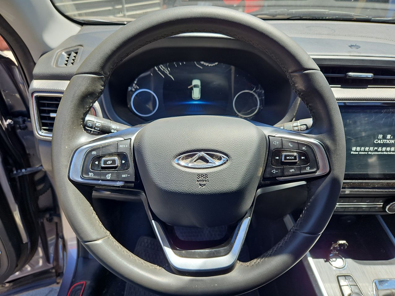 Chery Tiggo 3 New Tiggo 3 Gls 1.5 2023 Usado en Usados de Primera - Sergio Escobar