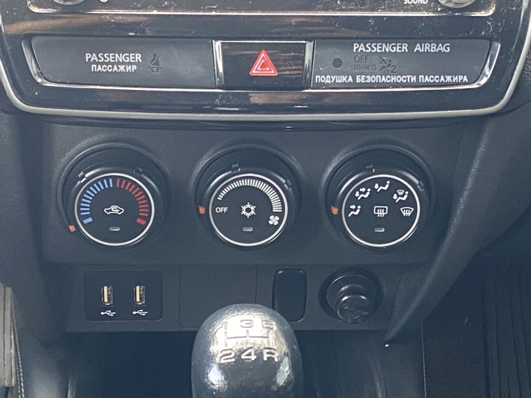 Mitsubishi Asx Asx 1.6 2021 Usado en Rosselot Usados