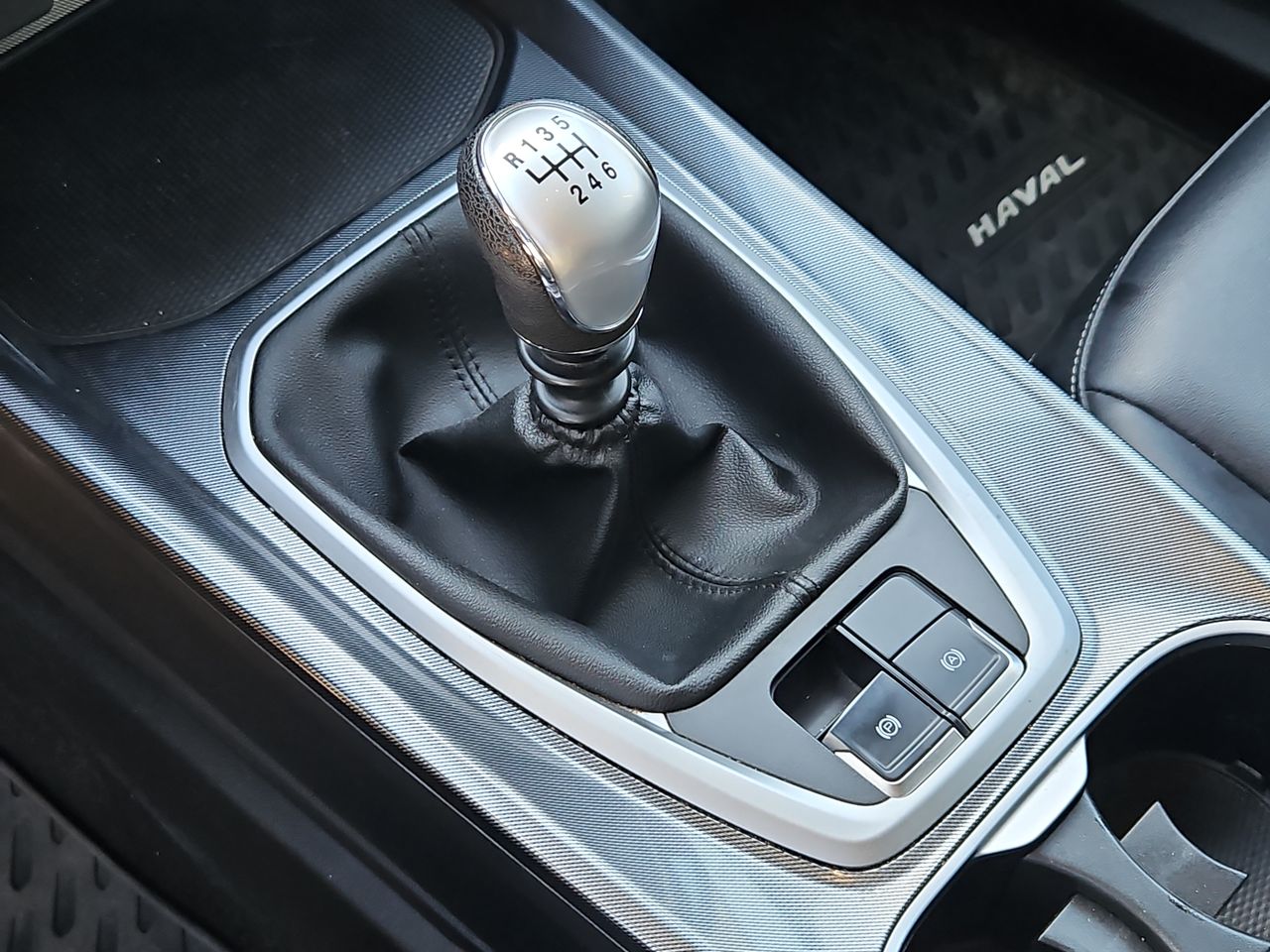 Haval Jolion Jolion 4x2 1.5 2024 Usado  Usado en Webautos.cl