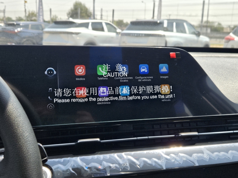 Omoda C5 1.5 Urban Cvt  6c 2026 Usado  Usado en Kovacs Usados