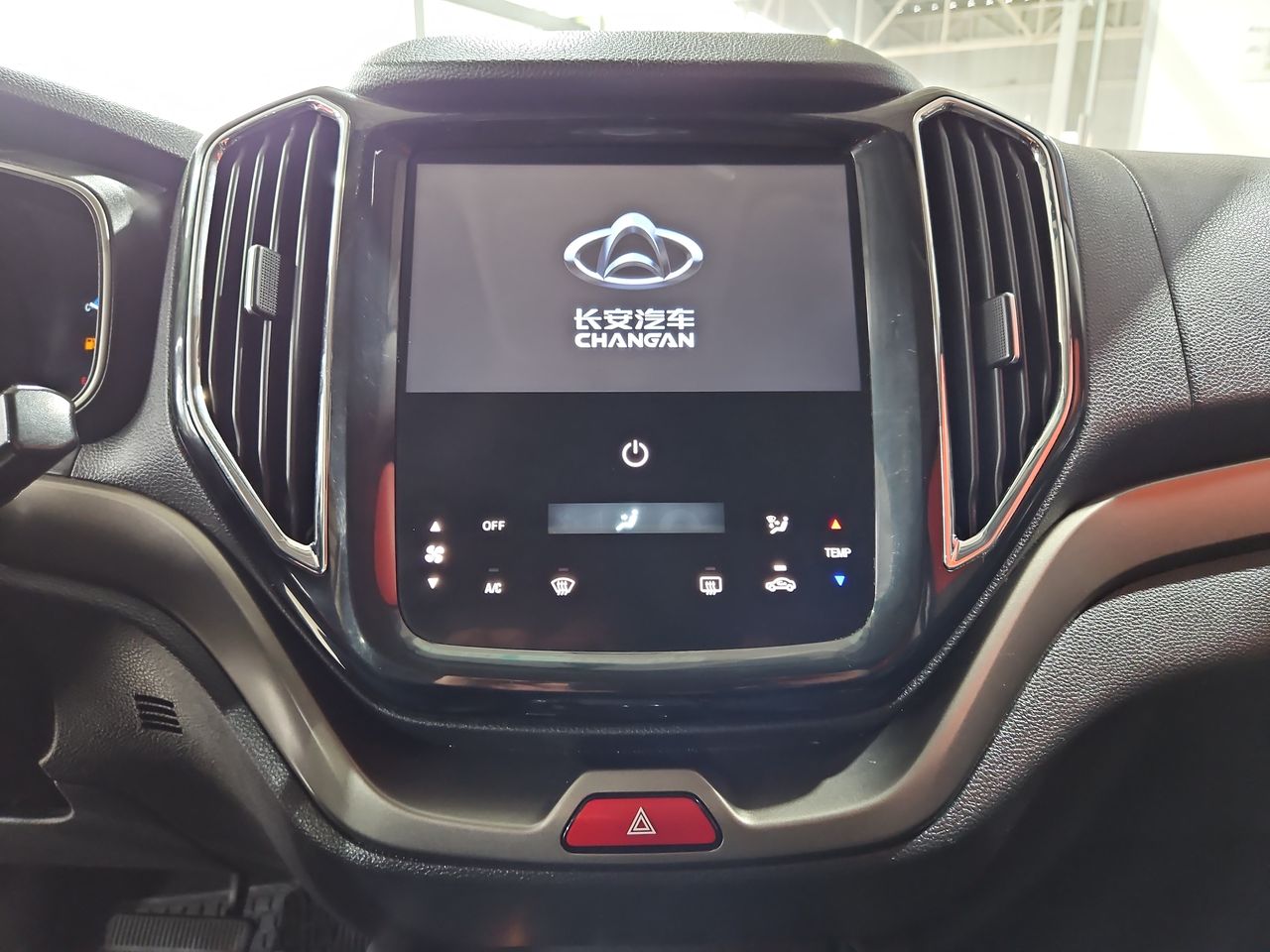 Changan Cx70 Cx70 T 1.5 Aut 2023 Usado  Usado en Webautos.cl