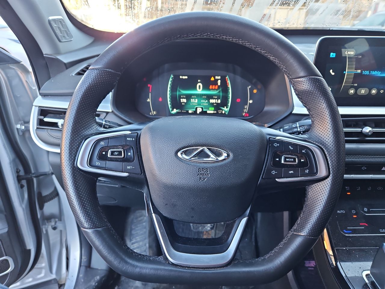 Chery Tiggo 7 Tiggo 7 Glx Cvt Pro 1.5 Aut 2022 Usado en Usados de Primera - Sergio Escobar
